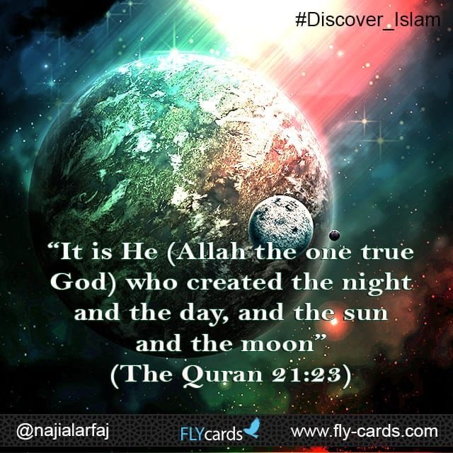 dkalid's tweet image. ,#quran,#OneGodOneMessage,#JesusInIslam,#MessageOfMonotheism,#new_revert_muslims