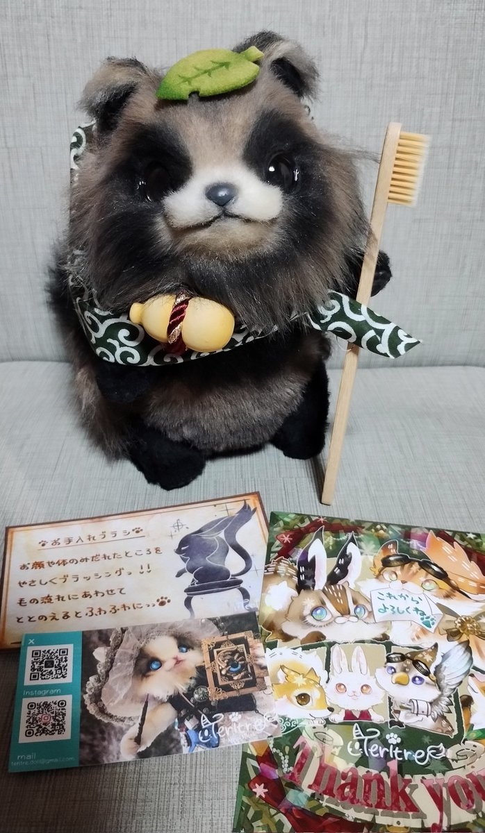 Teritre Doll/テリトルドール (@teritre_doll) / Posts / X