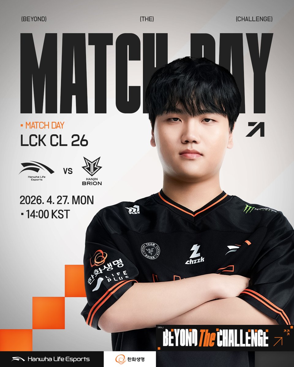 Hanwha Life Esports tweet media