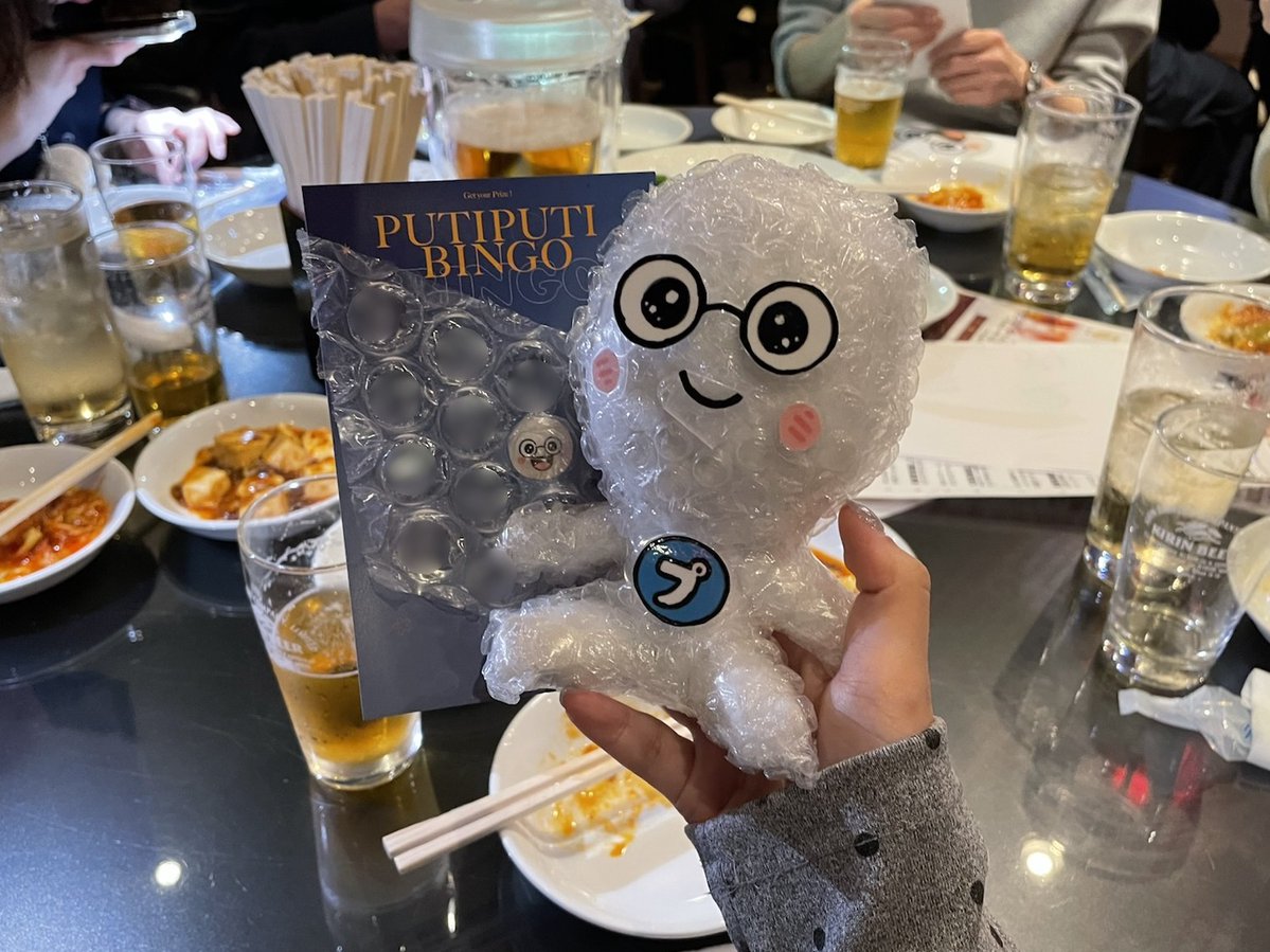 プチプチ®の川上産業(株) tweet media