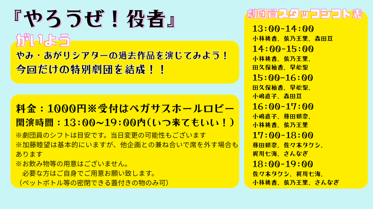samutama5656 tweet media