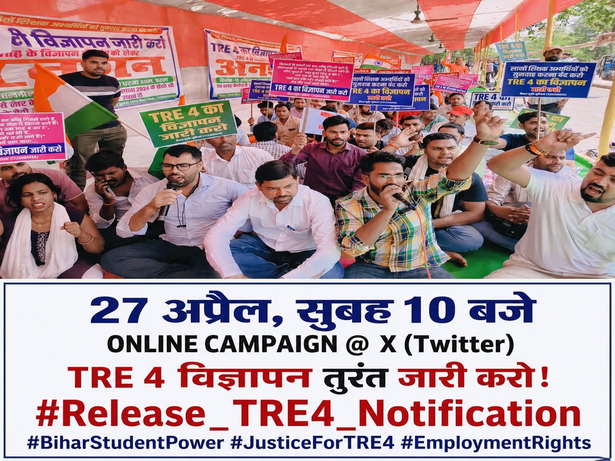 Alok Mishra tweet media