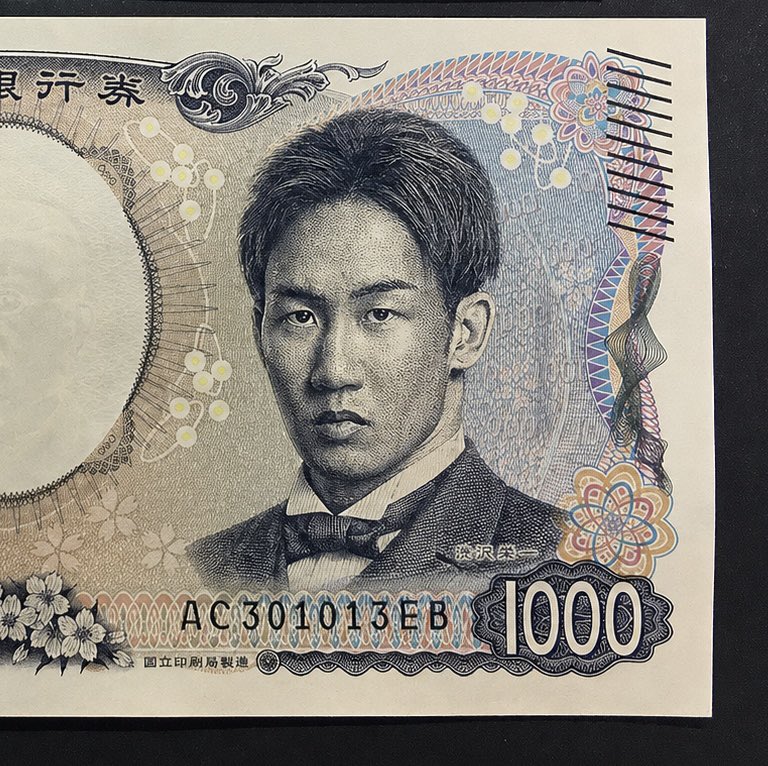 うっちゃん tweet media