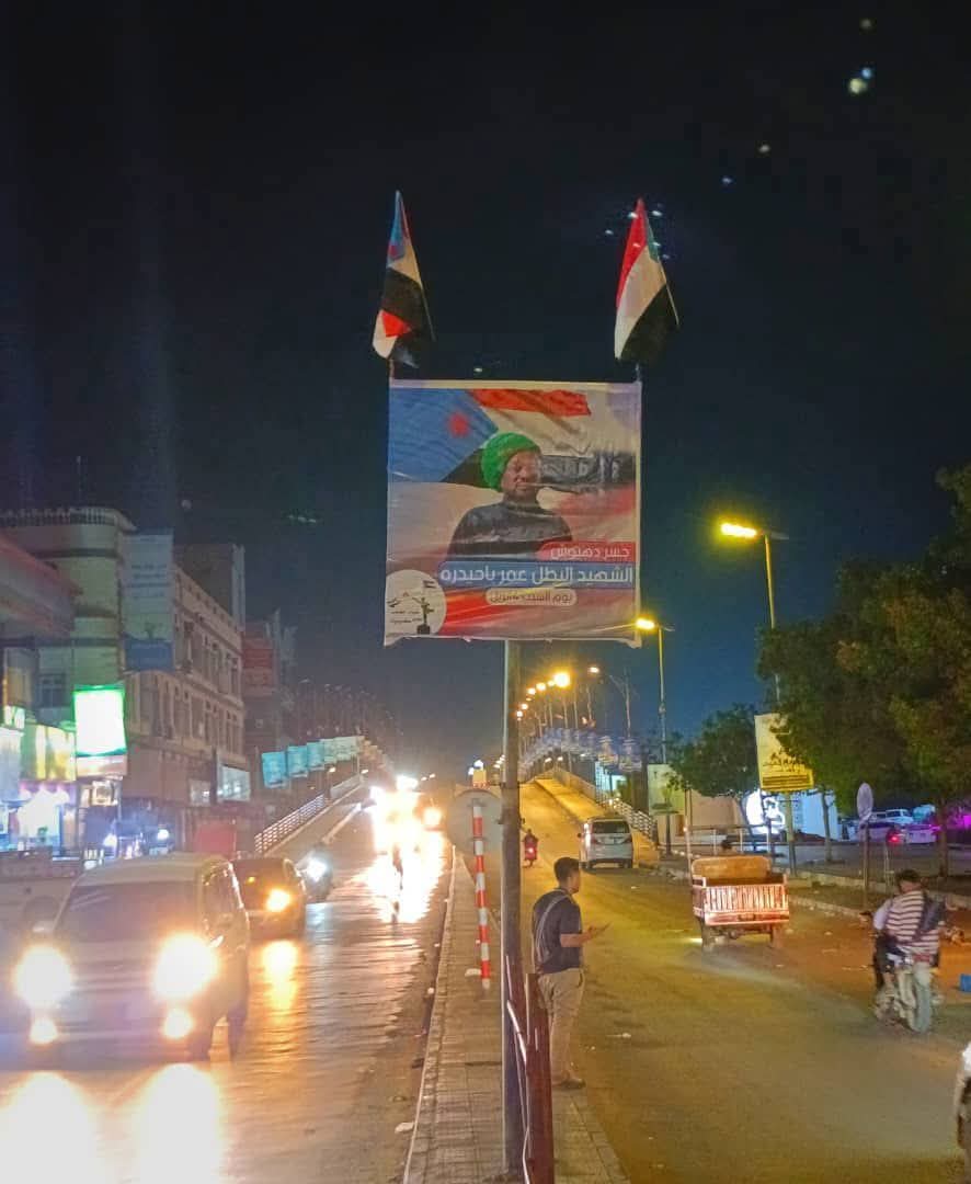 عبدالقادر ابو الليم tweet media