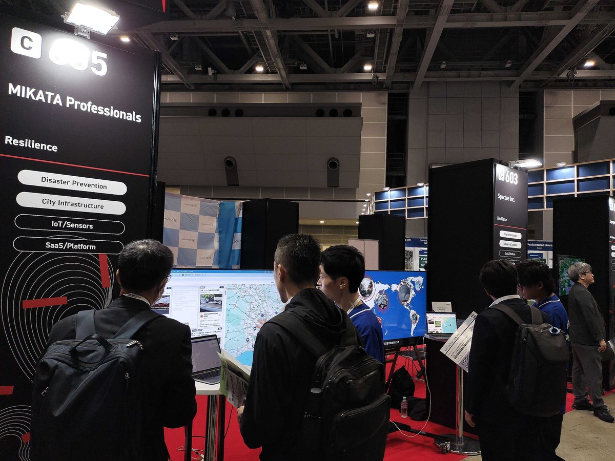 ＼✨イベント出展情報✨／
本日から3日間、東京ビッグサイトで開催される「SusHi Tech Tokyo 2026」にSpecteeが出展します👏
出展ブースでは「Spectee Pro」や「Spectee SCR」のデモ実演を行っており、2つのブースで出展しております！是非お越しください✨