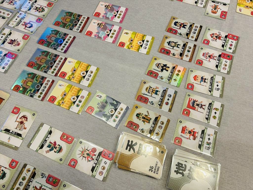 Oguland_'s tweet image. 108 アウトローズ（108 Outlaws）
好き度（Like）3pt.≪★★★≫
テーママッチ度（Theme matching）3pt.≪★★★≫
コンポーネント（Components）1pt.≪★≫
blog.livedoor.jp/ogu_resort/arc…
#ボードゲーム
#boardgame