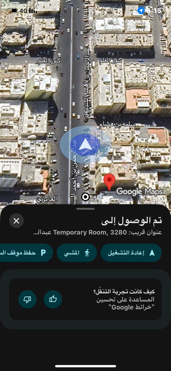 Dean Brown tweet media