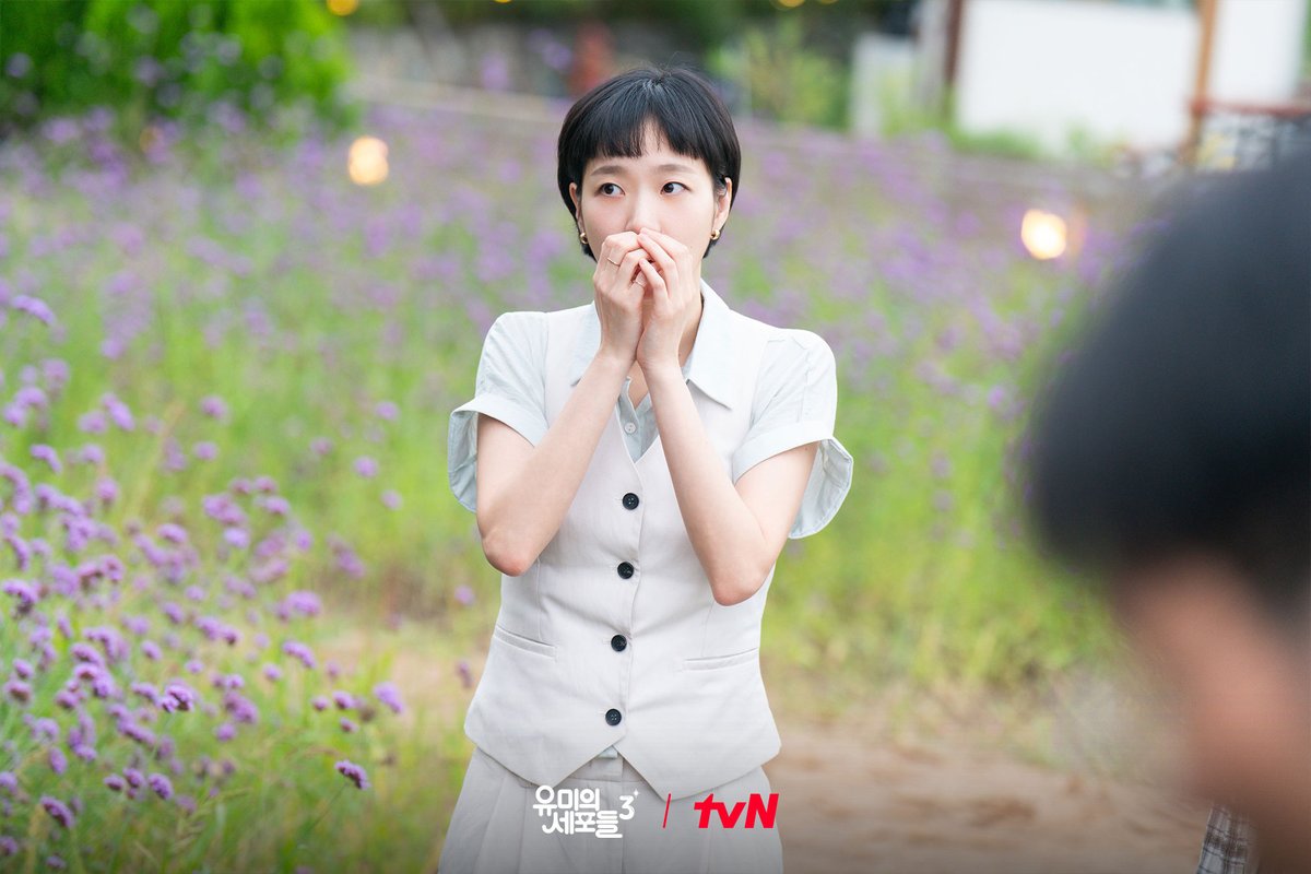 K-Drama Menfess tweet media