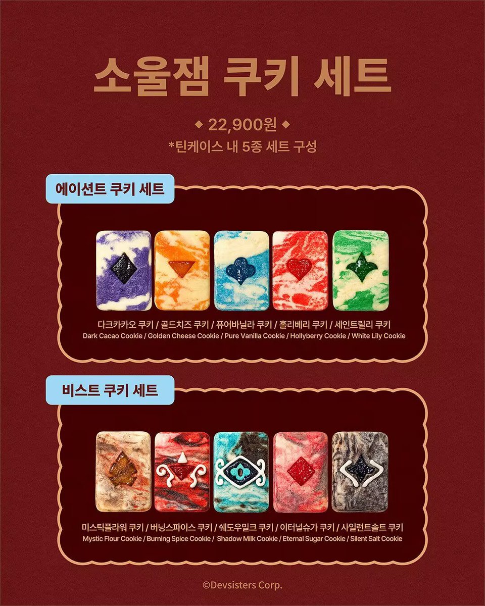 監籽宰Jian1Zih3Zai3 tweet media