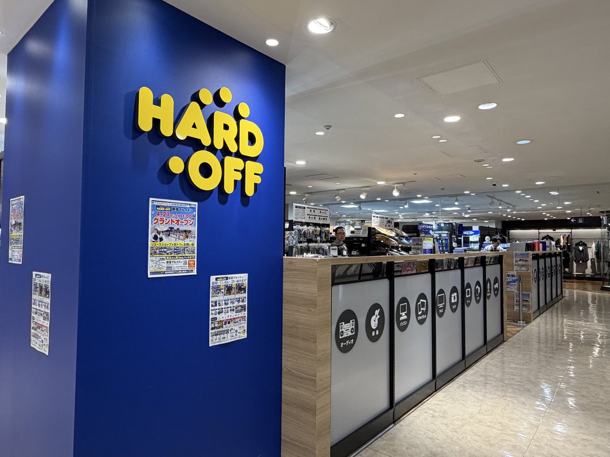 山本太郎 HARD OFF tweet media