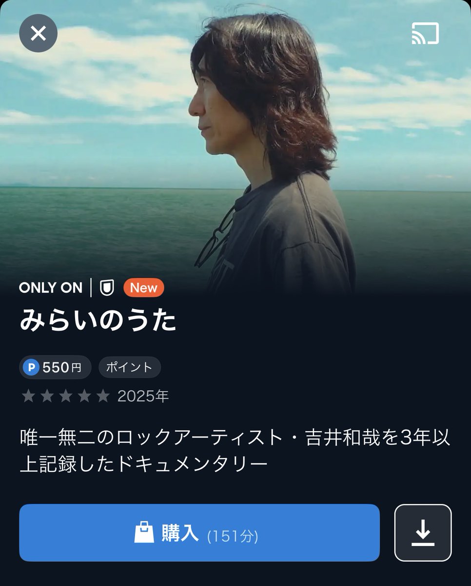 エリザベス宮地 tweet media