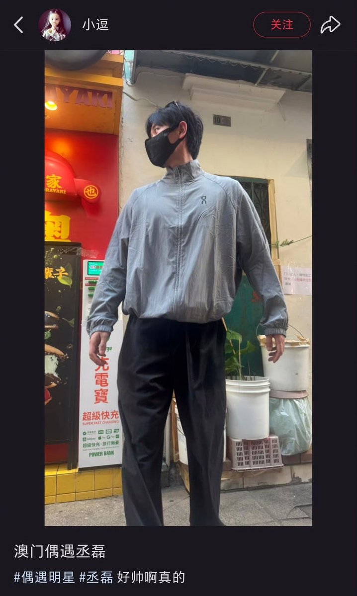 บันทึกสีเงิน tweet media