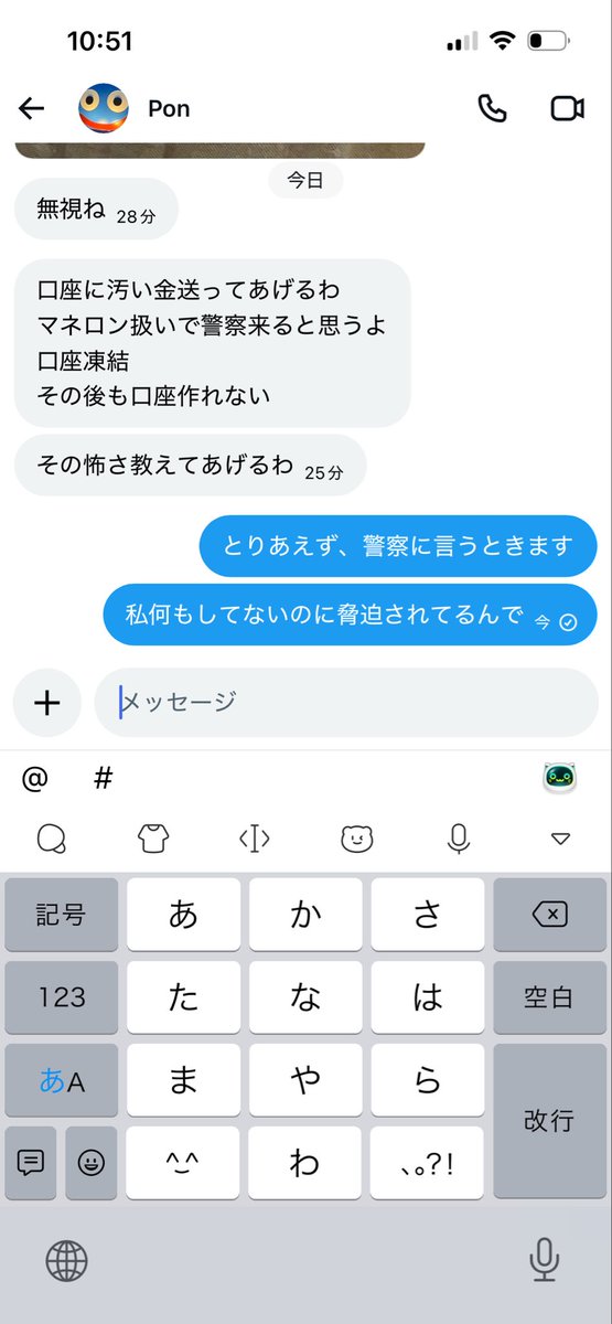 ✨🎀 ᵢ𝚁𝚒𝚗𝚔𝚊🎀✨ tweet media