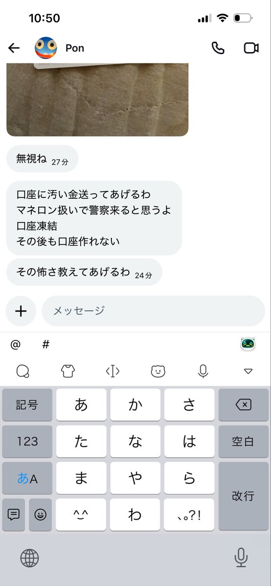 ✨🎀 ᵢ𝚁𝚒𝚗𝚔𝚊🎀✨ tweet media