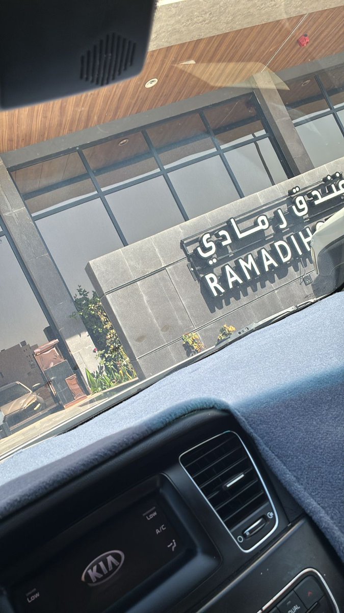 Dean Brown tweet media