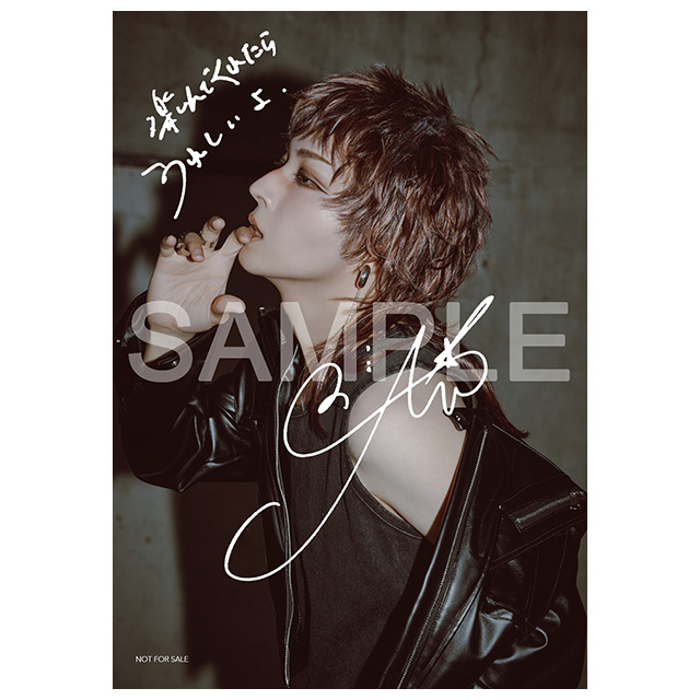 ＼✨ご予約受付開始✨／
7/1発売予定CD
蒼井翔太/LIMITLESS

▼ステラワースオリジナル特典
L判ブロマイド

stellaworth.co.jp/shop/item_list…
#蒼井翔太