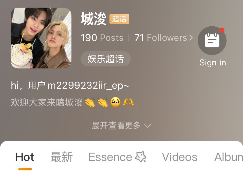 ming 🍓 tweet media