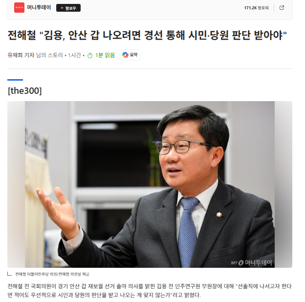 💙Jenny♡🎗 tweet media