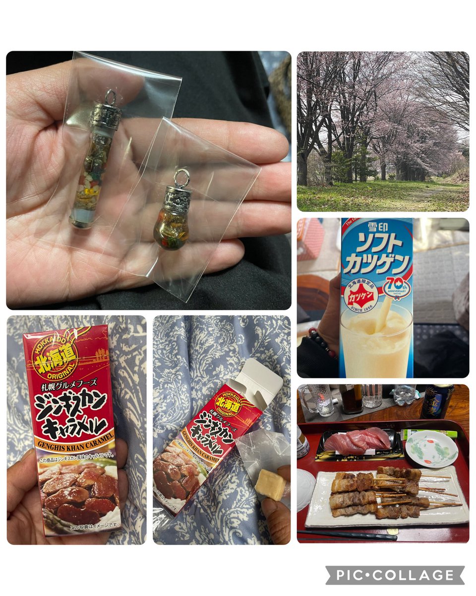 ✤ めつこ おっつん CHC ✤ tweet media