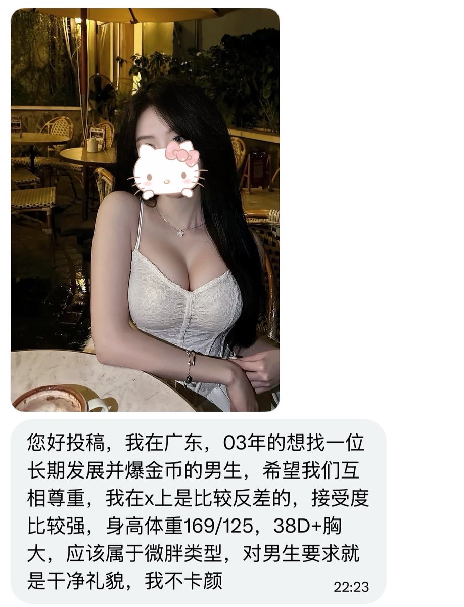 烧杯学长 tweet media