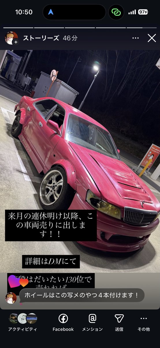 れぬ🥀 tweet media