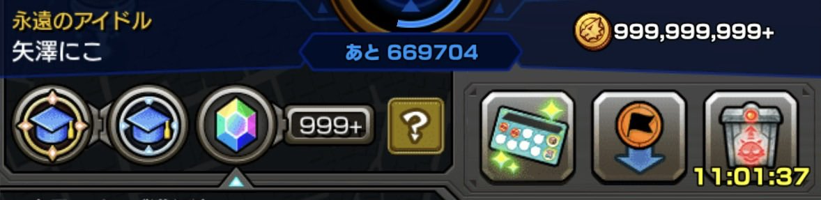 ゅぅ tweet media