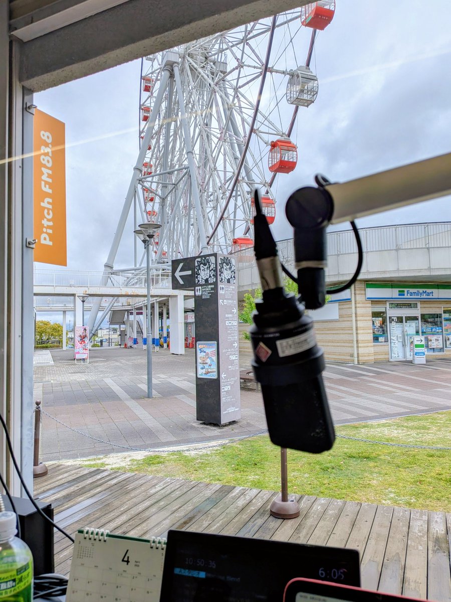 長尾　早希子 tweet media