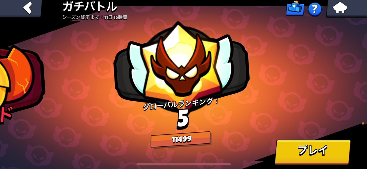 さた@代行募集 tweet media