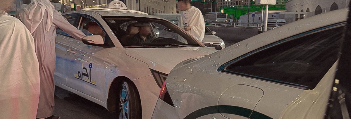 إلتِئام tweet media