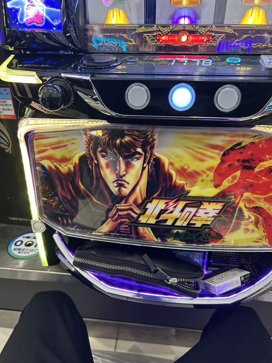 まどたや tweet media