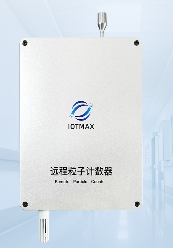 Dio96184925's tweet image. See 𝐈𝐎𝐓𝐌𝐀𝐗 at 𝐁𝐨𝐨𝐭𝐡 𝐅𝟕𝟐𝟕-𝐅𝟕𝟐𝟖! 
Stop passive monitoring. Their AI-driven 𝐒𝐦𝐚𝐫𝐭 𝐂𝐥𝐞𝐚𝐧𝐫𝐨𝐨𝐦 tech offers real-time particle tracking &amp;amp; precise FFU control to slash energy costs and boost efficiency. 
Sep 16-18, 2026 Canton Fair
#APCTEE #IoT #Cleanroom