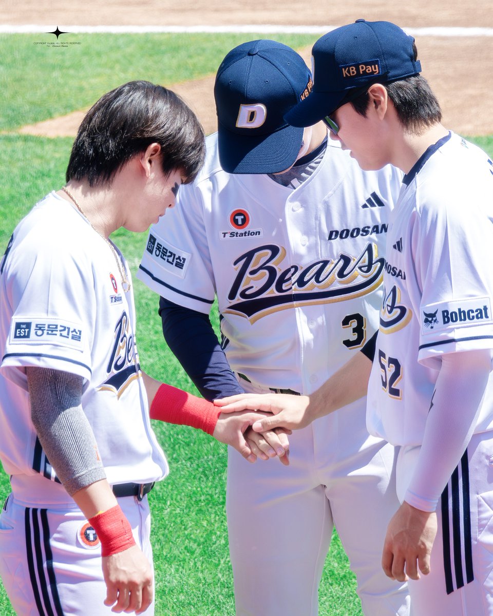 찬호오고 내야즈 화이팅하는거 루틴?인가? 자주보이는것같아🥹