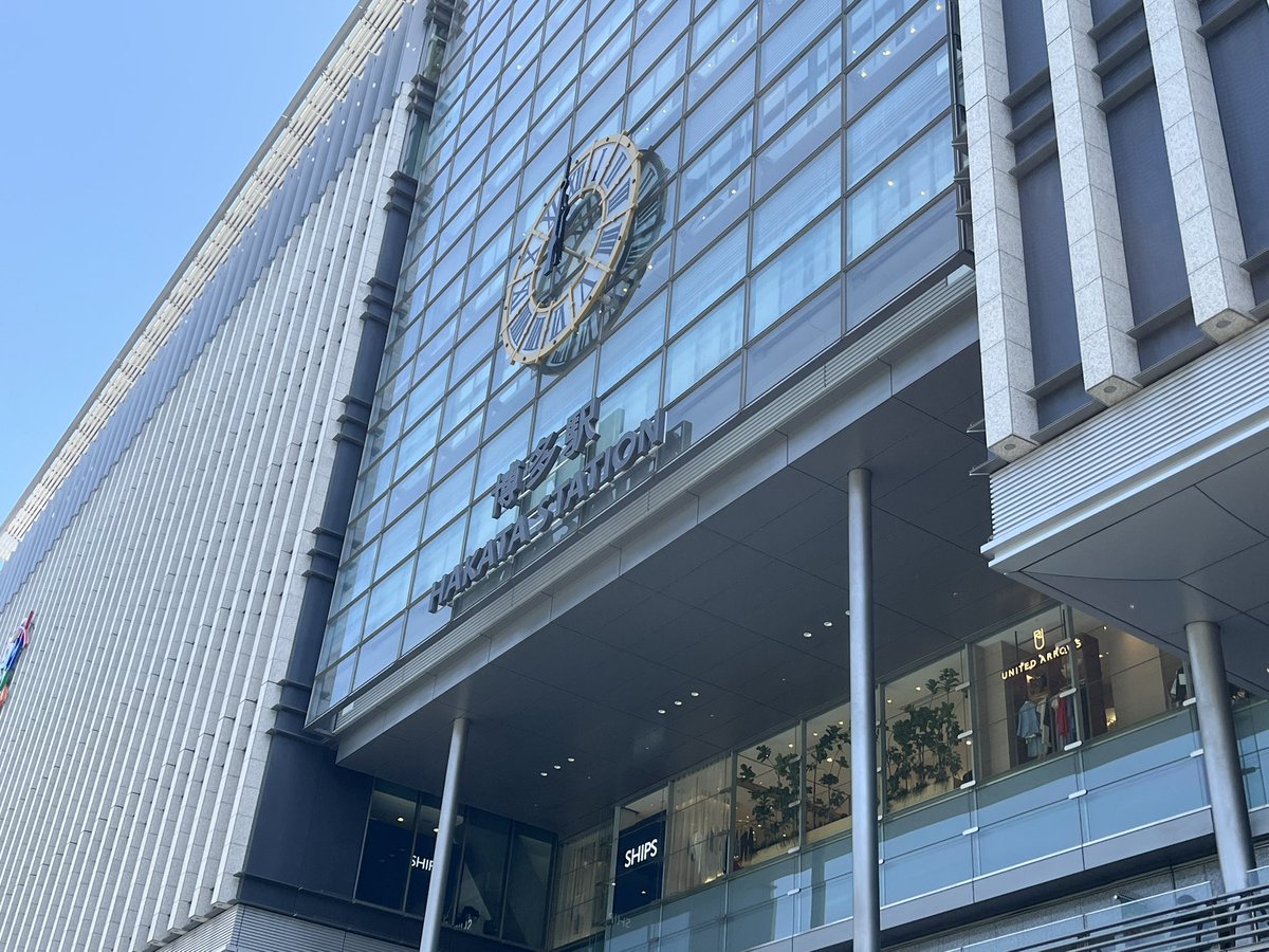 rico01_CZ's tweet image. デブサミ福岡今年もやるよ！
そのための事前準備として、先週福岡行ってきた！
やっぱ福岡いいとこだわ。
絶対いいイベントにするために９月まで走り切るね！！
みんなきてね！！！
 #devsumi