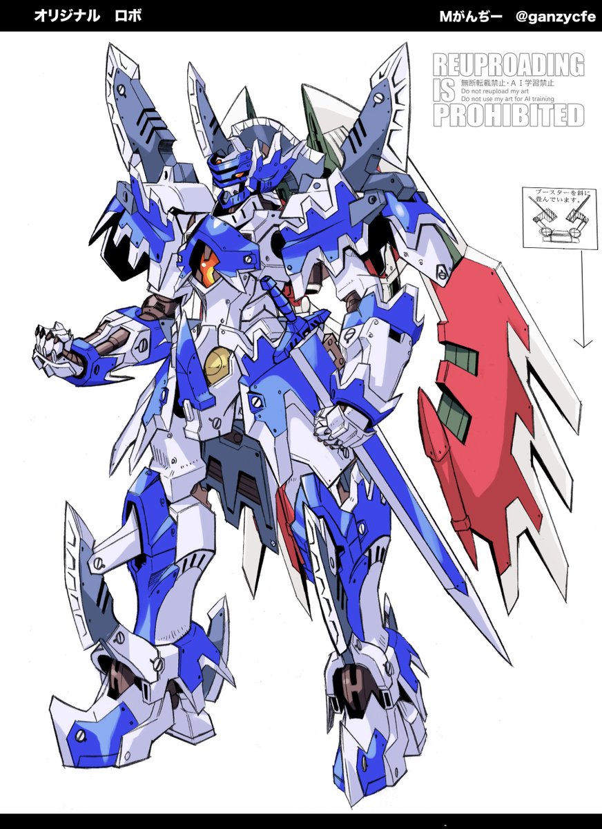 Ｍがんぢー tweet media