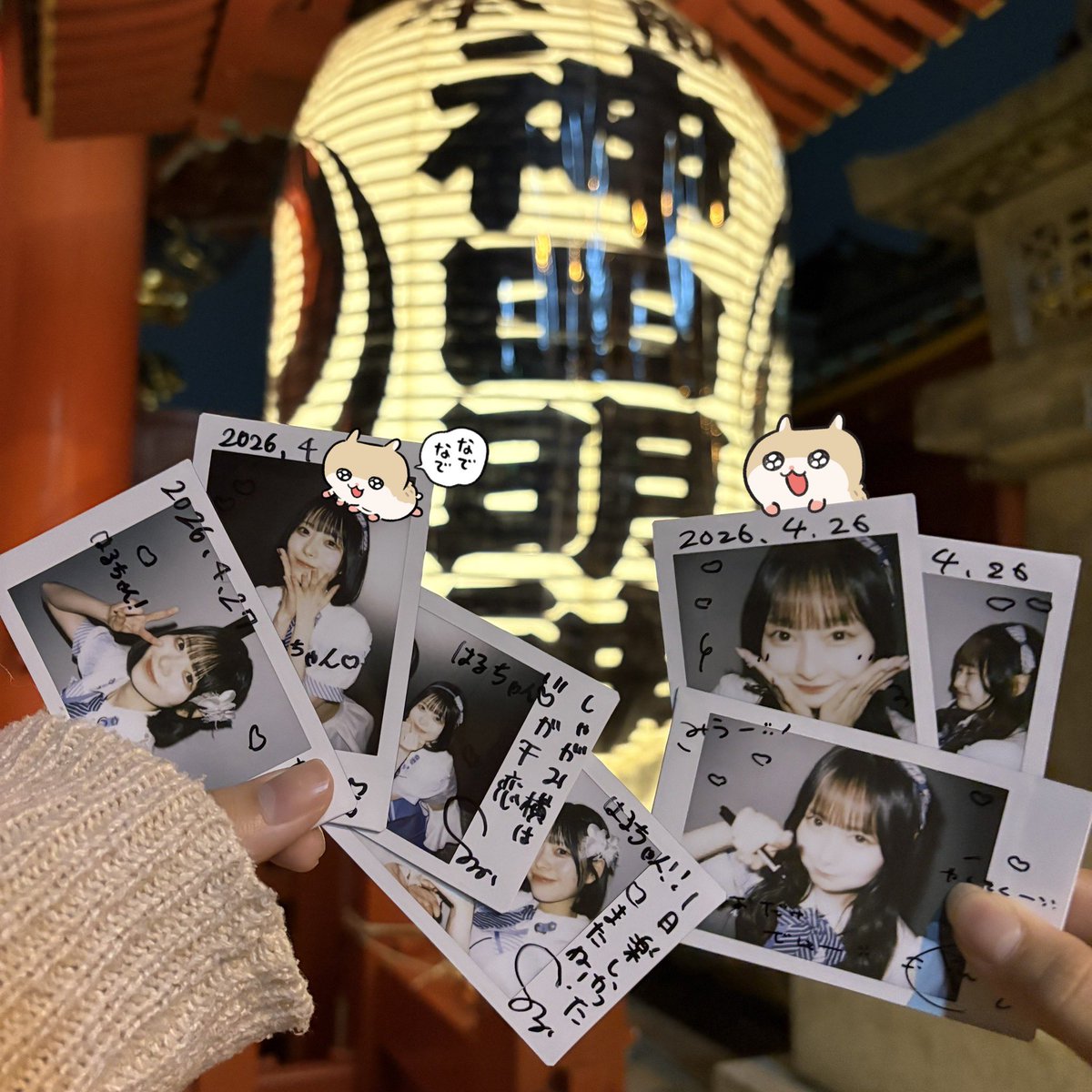 みう tweet media