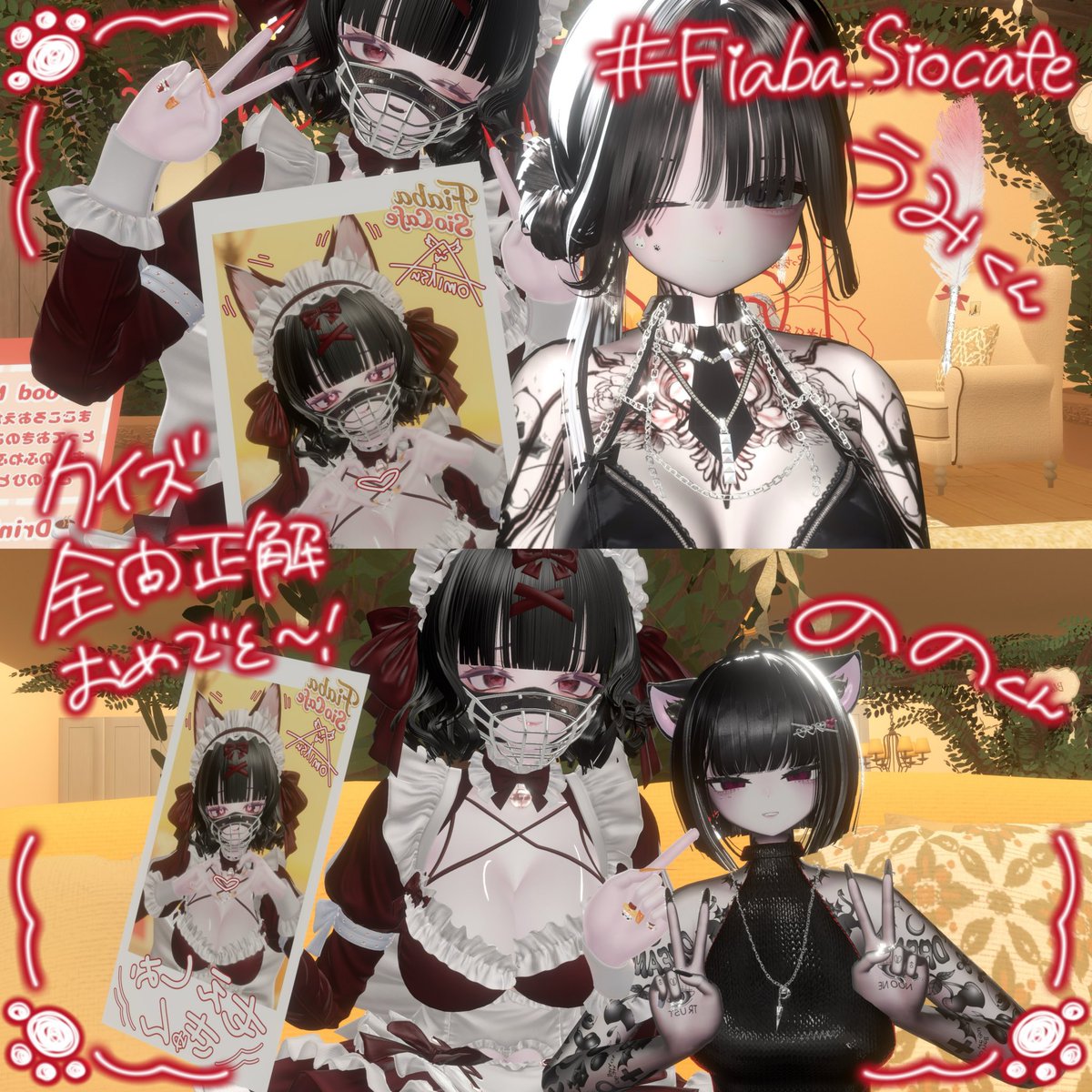 あおみつししぇる tweet media