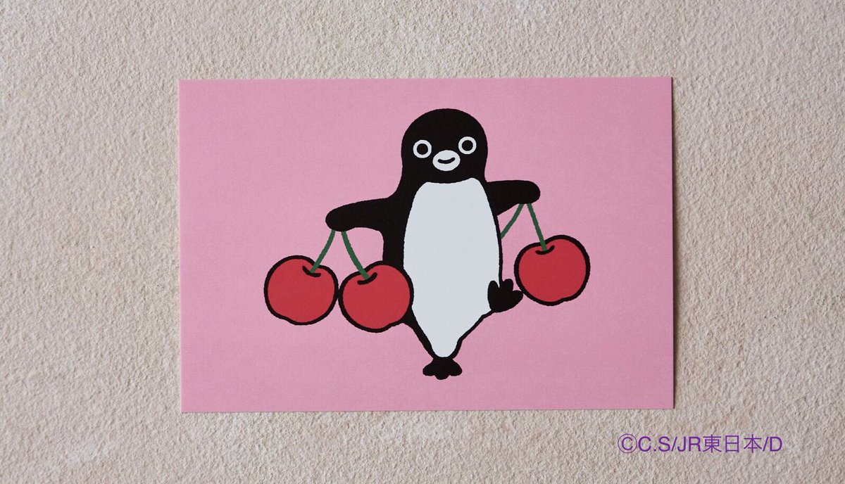 【すいかページ】 Suicaのペンギン』グッズ担当＠オレンジページ (@TrainOrangepage