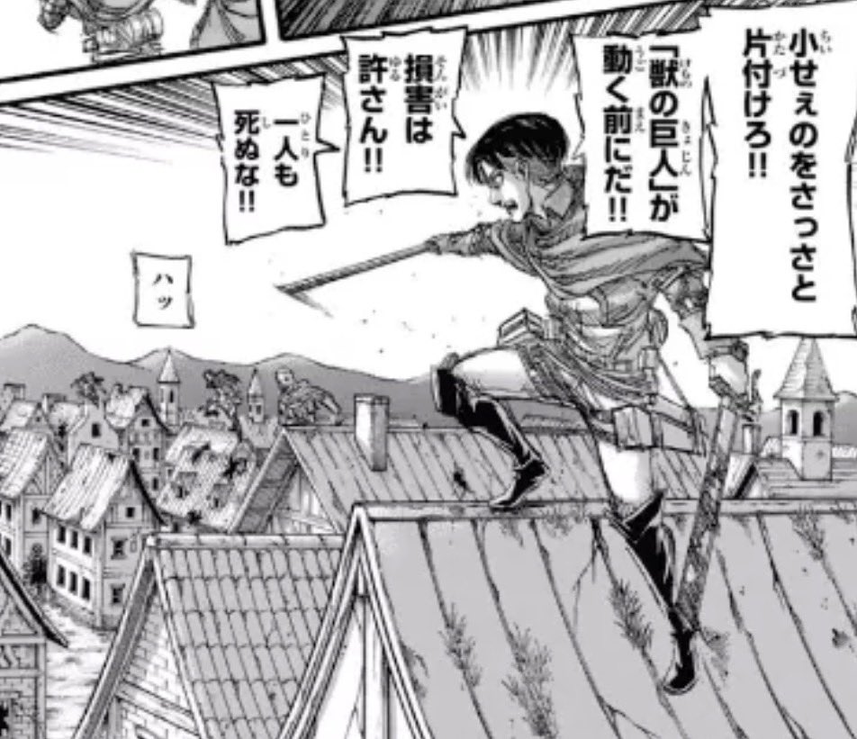 スローン𖥶 tweet media