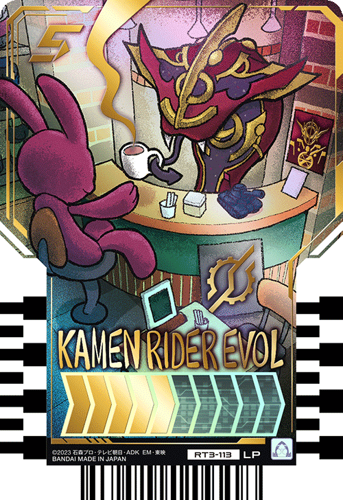 Daily Evolt tweet media