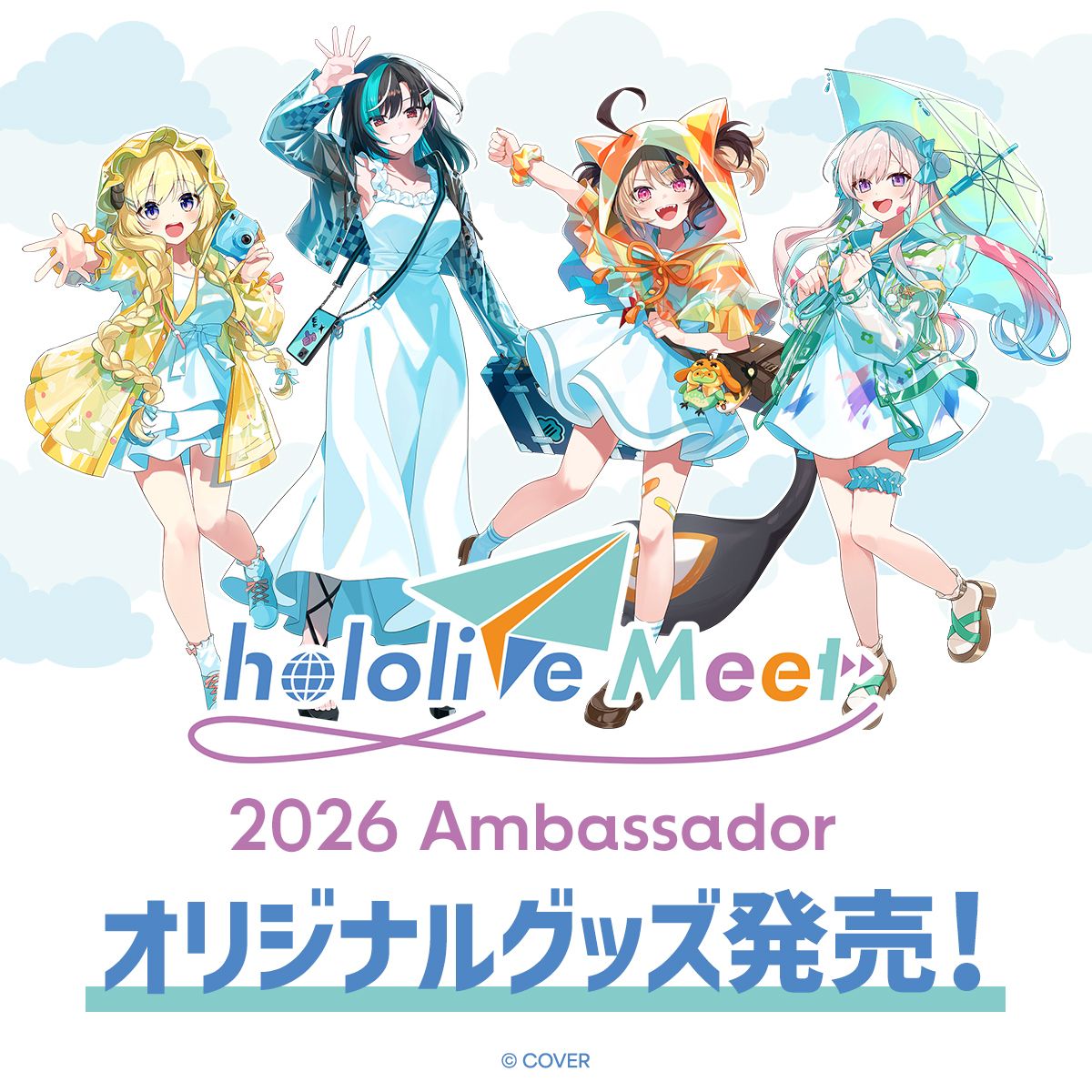 Tokyo Otaku Mode(トーキョーオタクモード)公式 tweet media