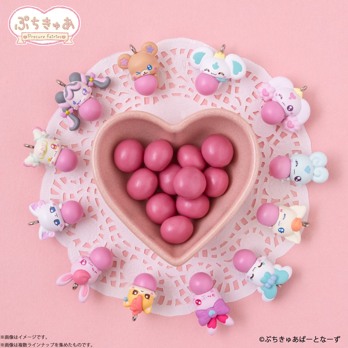 プリキュア食玩公式/バンダイ キャンディ tweet media