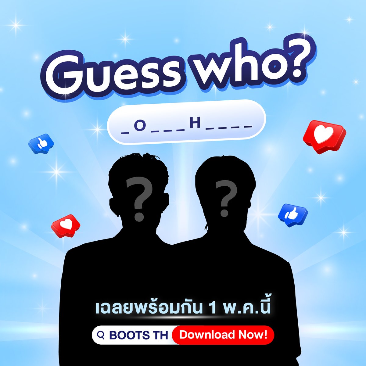 Boots Thailand tweet media