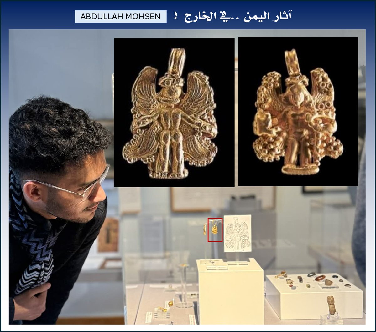 Abdullah Mohsen عبدالله محسن tweet media