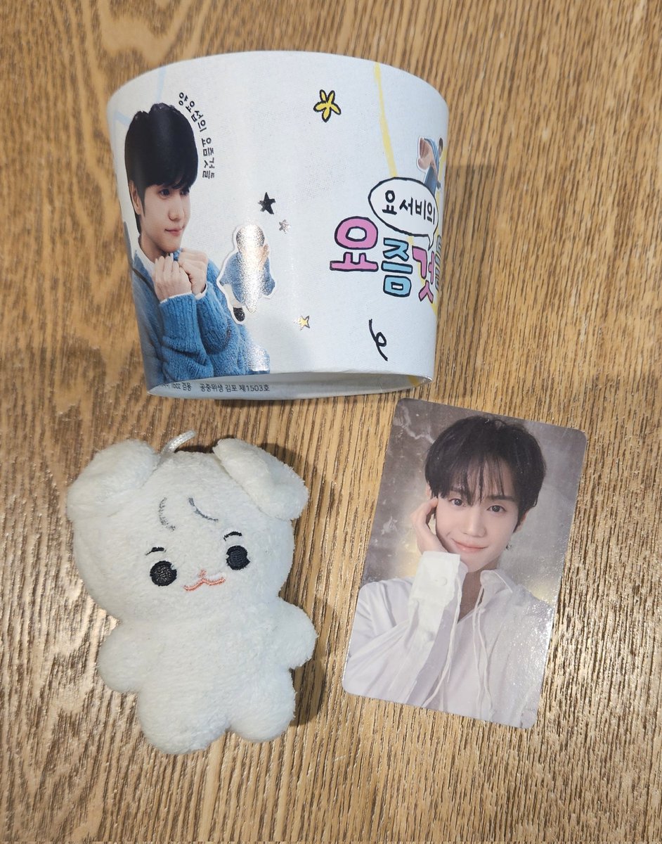 luckygirl_0105's tweet image. [요서비의 요즘것들] 컵홀더 졸귀탱💛

#하이라이트 #HIGHLIGHT #비스트 #BEAST #양요섭