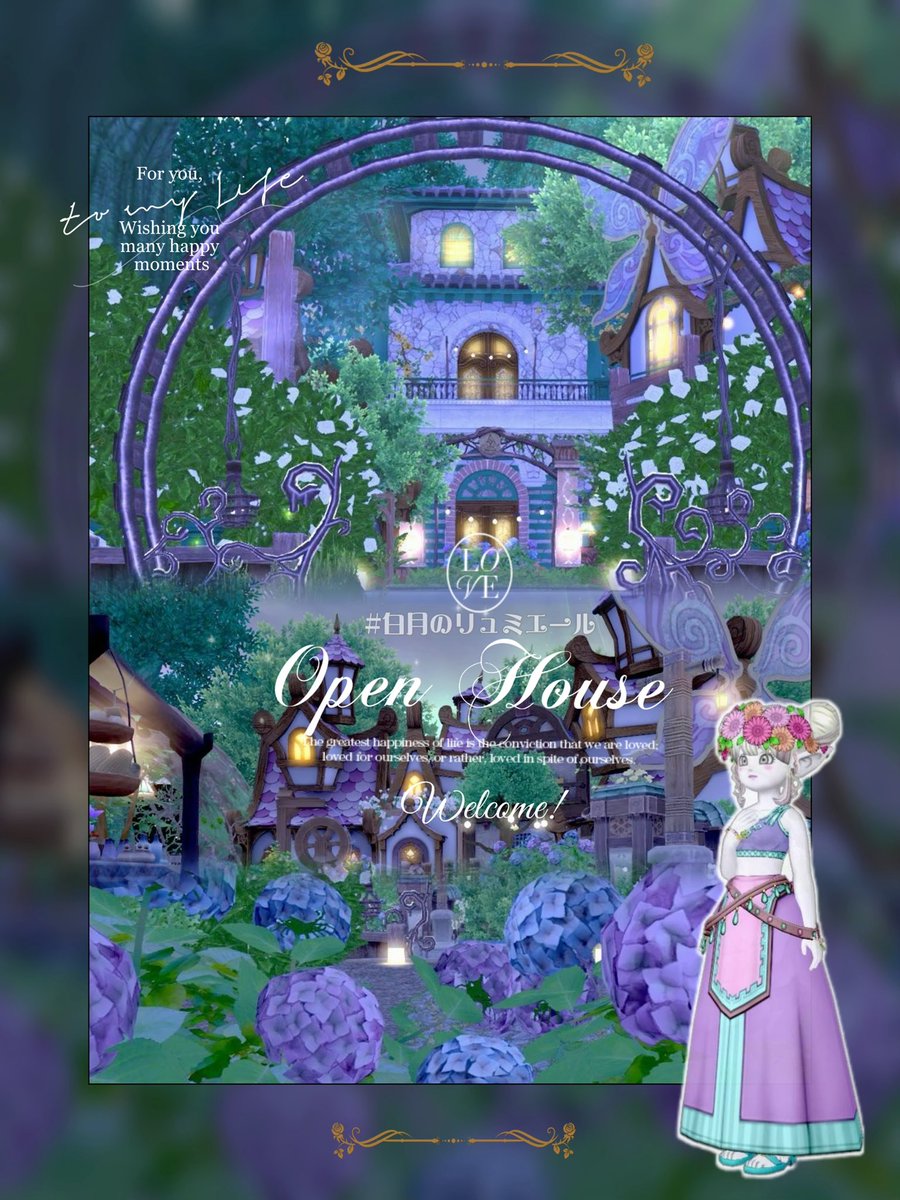 ヨウ ❥❥@DQX tweet media