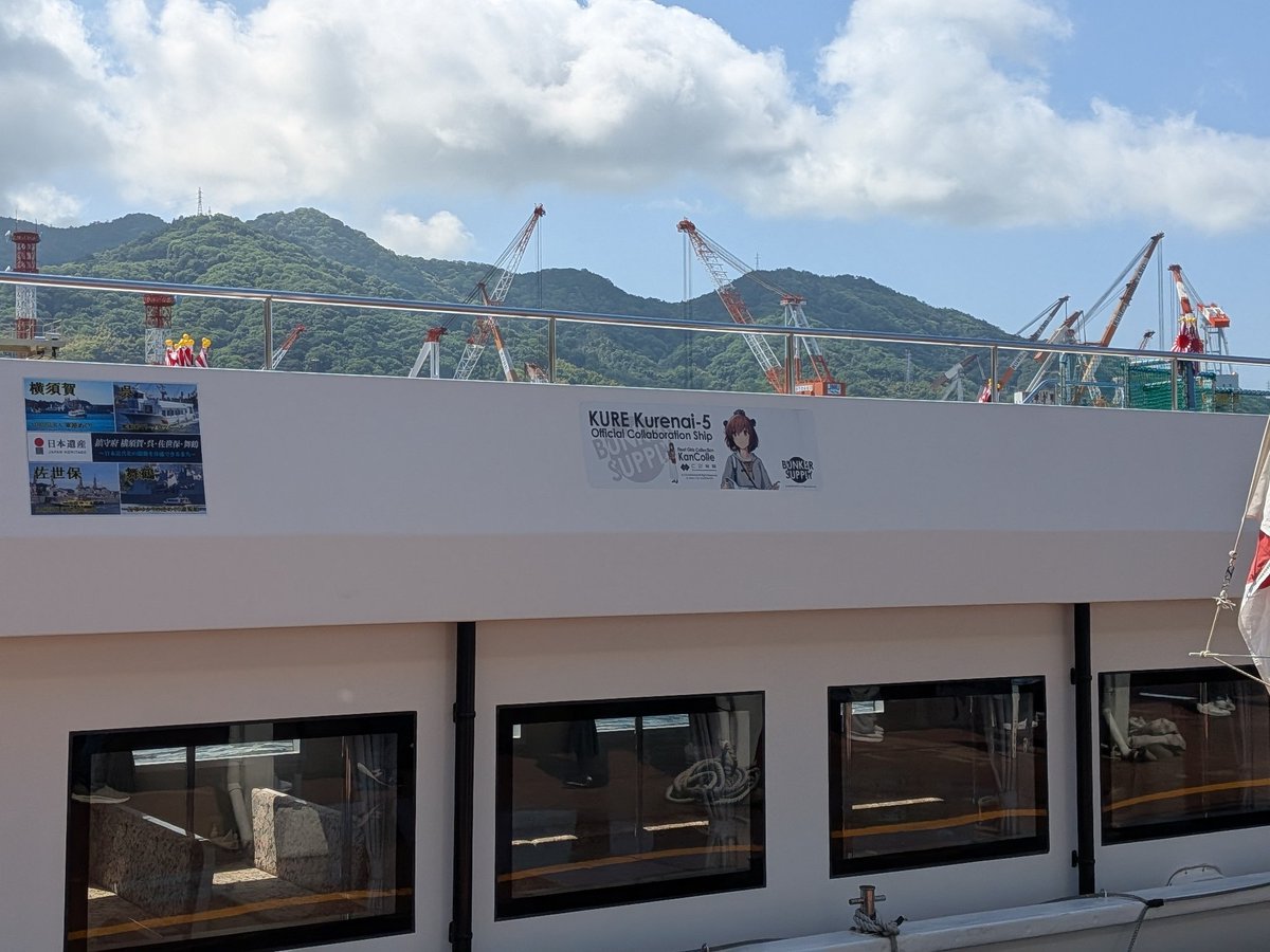 みにふぇ tweet media