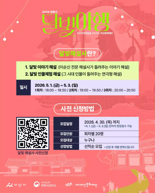 오로라 tweet media