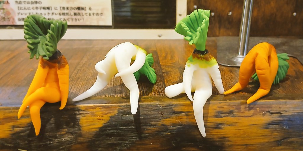 蝣鵺(千葉ハリー) tweet media