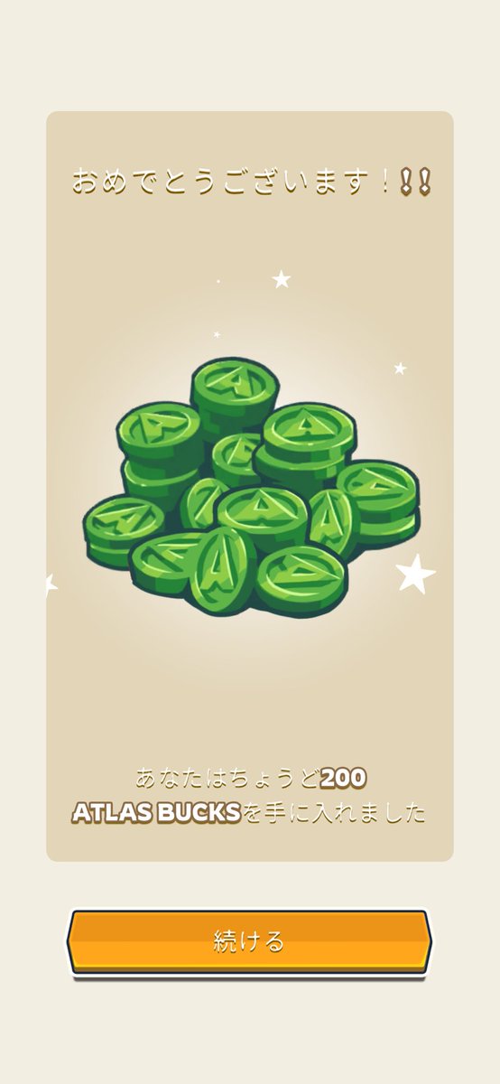 ProcoTiat1972's tweet photo. やっと90日。もうすぐ💲200も見えてきた。 https://t.co/absYqDWru8