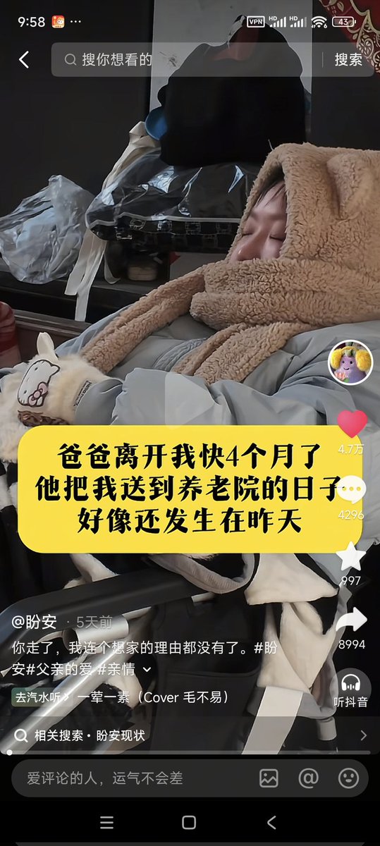 cqw12345 tweet media